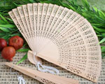 Sandalwood Fan Favors wedding favors